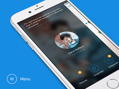 Mail menu clean & simple application ios iphone mail menu ui ux