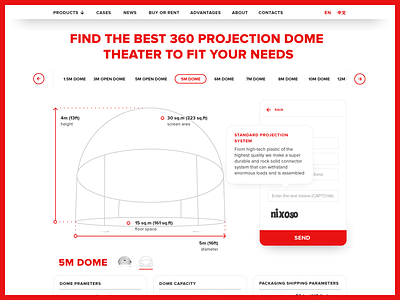 Buy or Rent page for Fulldome.pro clean design fulldome infographics red scheme web white