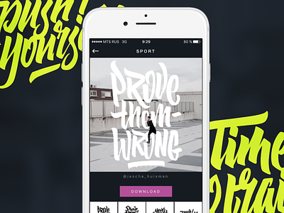 AppForType. Sport Set of Texts app application calligraphy icon instagram interface ios iphone type ui ux