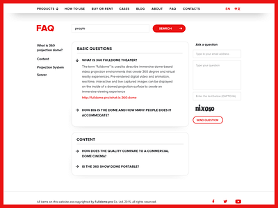 Fulldome.Pro FAQ page