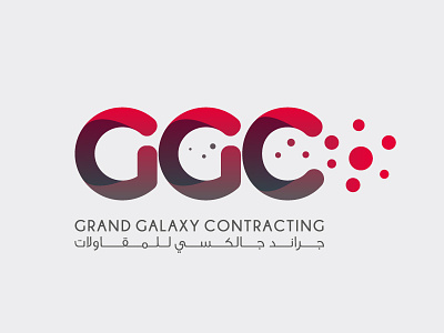 Grand Galaxy Contracting arabic logo