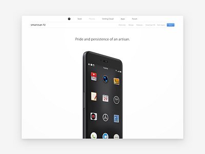Smartisan Website Redesign jianguo redesign smartisan t.tt t1 t2 website