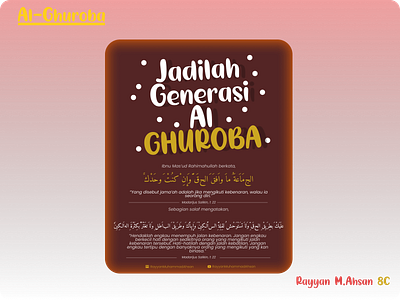 Poster Dakwah Al-Ghuroba design illustration typography ui vector