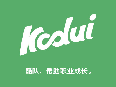 Kodui Logo branding logo typography