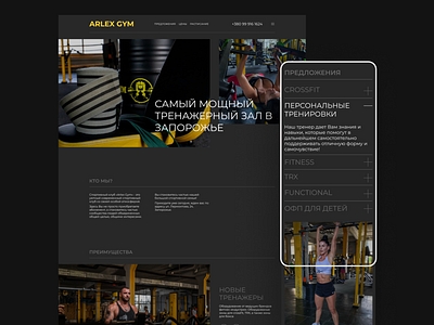 Arlex Gym - landing page design design gym landing page ui ux web design