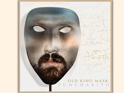 Be A Mask Photo Manipulation