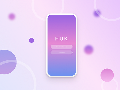 Huk app communication ios mobile video