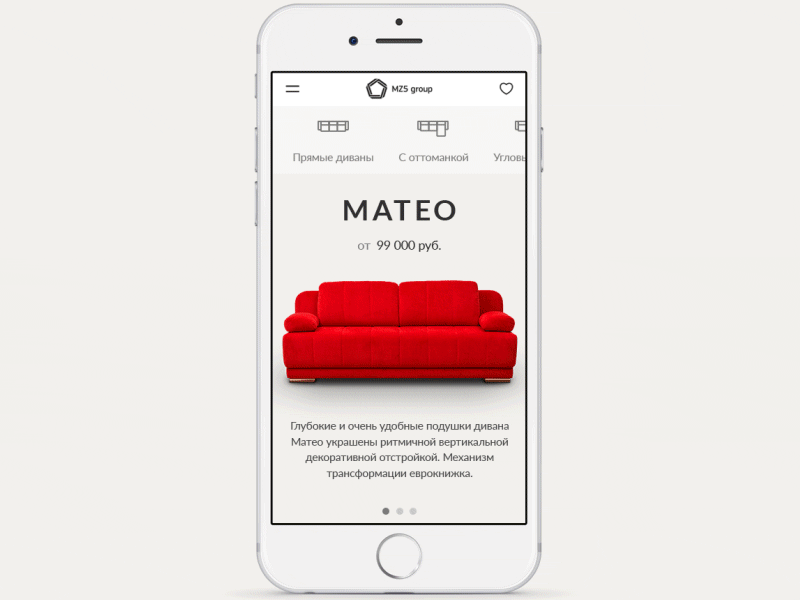 MZ5 Group - Main screen adaptive couch furniture layout mobile responsive site sofa ui ux web website
