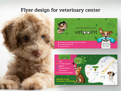 Flyer design for pets clinic design flyer graphic design ui