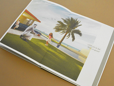 Albahreh Brochure05 advertising campaign print real estate