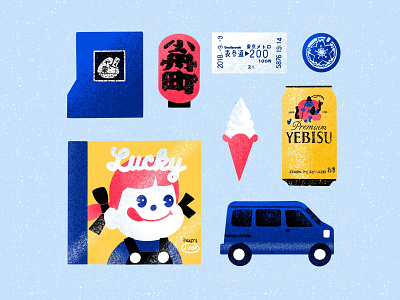 Souvenirs from Japan illustration japan milky procreate soft serve tokyo tourist weeb yebisu