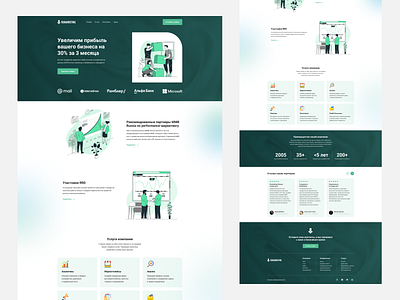 Web agency | Landing Page | Italia design