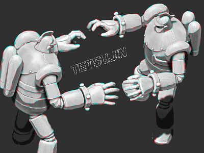 Tetsujin