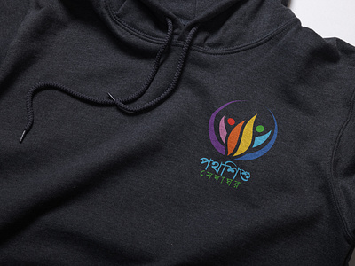 Pothosishu sebaghor logo-brand identity