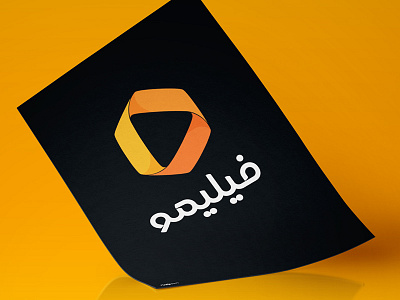 filimo logo branding concept filimo graphic identity logo logo design logotype persian perspolis typography