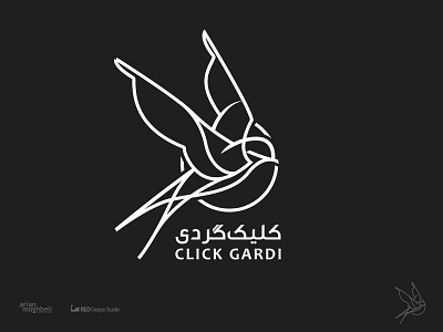 Click-Gardi Tourism logo bird click design identity illustration letter logo logotype swallow symbol tourism کلیک‌گردی