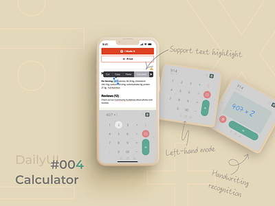 DailyUI #004 - Calculator