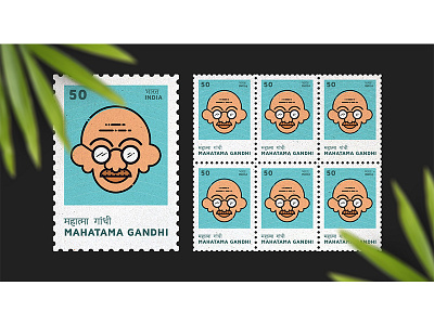 Gandhi Stamp