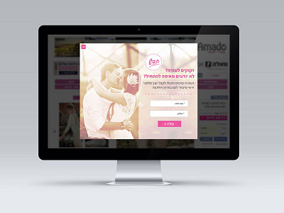 pop up design ui ux web wedding website