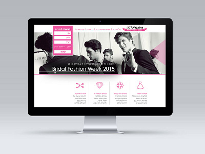 Bridal fashion week 2015 fashion ui ux web design wedding