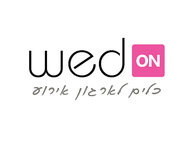 Wedon logo