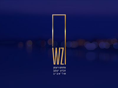 Wz logo