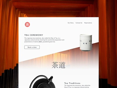 Landing Page – Daily UI #003 daily ui daily ui 003 japan japanese landing page matcha tea tea ceremony teapot