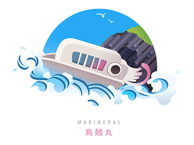 Marinepal イカ丸