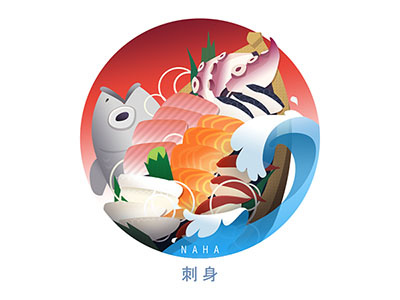Sashimi illustration logo