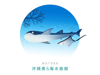 Aquarium illustration vector