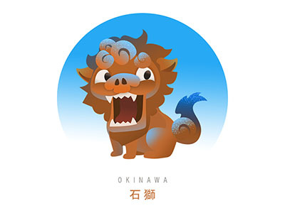 Shisa illustration logo