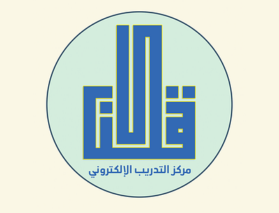 Logo design for a center tamakan e-learning branding graphic design logo ui