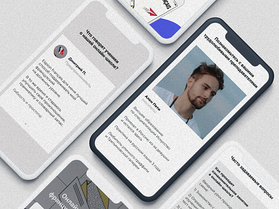 Phone app design for the online French courses app branding design figma tilda ui web desigh