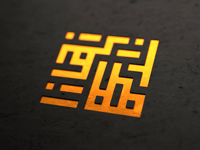 MINE.Art Logo 3d animation bitcoin blender blockchain emboss generative gold hash letterpress logo motion design pixels