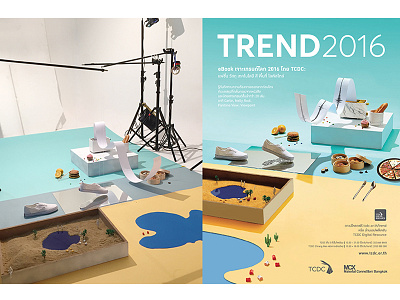 TCDC Trend 2016