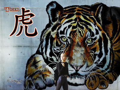 tiger year branding design graphic design illustration illustration agency marchende merchandise pencil photoshop portrait realitic tiger tiger year year zodiac