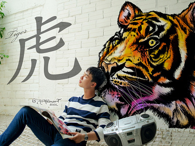 year tiger 4 branding design graphic design illustration pencil portrait realitic