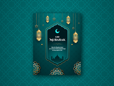 EID 2022 branding design graphic design illustration typography