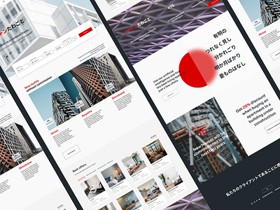 Landing page for a real estate agency