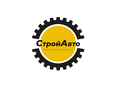 Logo for a special equipment rental company corporate identity design graphic design illustration logo
