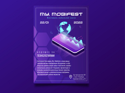Flyer for the Mobile Technology Festival design graphic design illustration logo phone vector