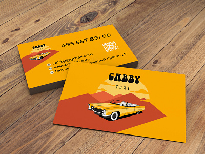 business card in retro style booklet design graphic design illustration logo vector