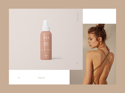 Packaging for Premium Beauty Brand Oli brand branding cosmetics fashion feminime minimalism package packagedesign packaging product tanning ui ux woman women