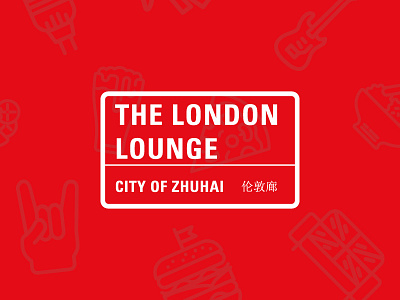 London Lounge updated logo and branding asia bar british icons logo london lounge pattern red