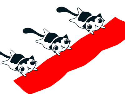 GIF: Supercats cat cats gif red supercats
