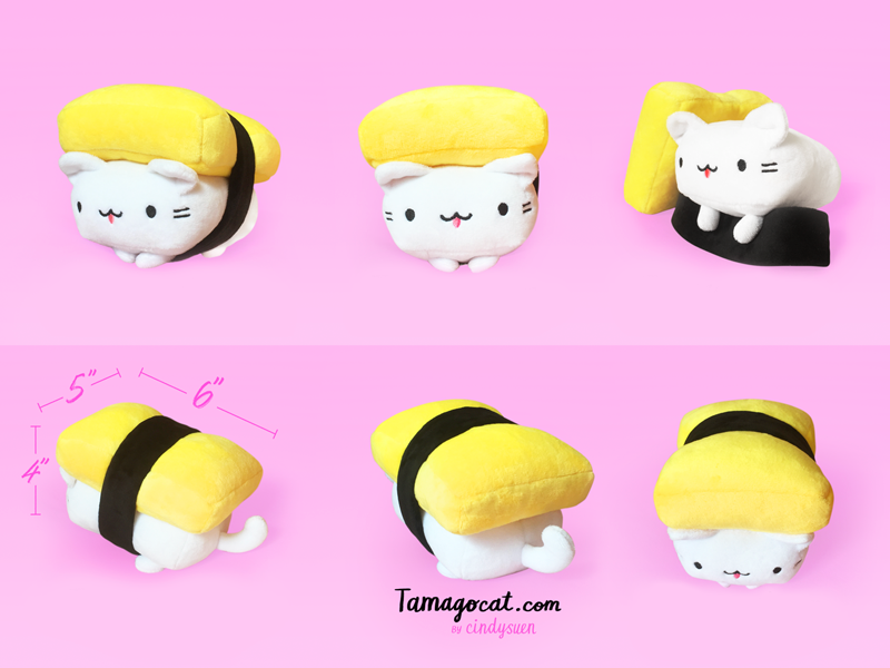 Tamago plush 2024