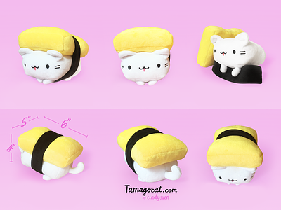 Tamago Cat Plush! cat cute kawaii merch plush plush toy plushie soft sushi cat