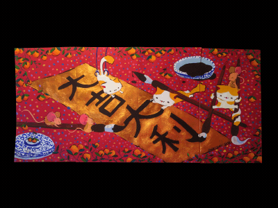 Happy Rat Year! 2020 animals animated gif cat chinese new year clementine gif gouache lunar new year painting rat