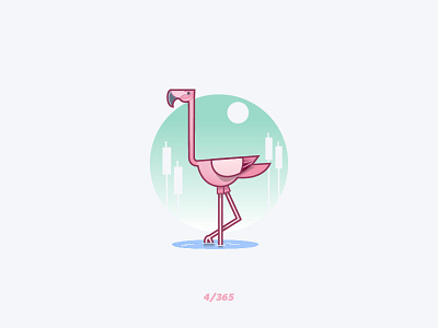 'Flamingo' Challenge 004/365 2d animal bird design flamingo flat icon illustration logo pink sun