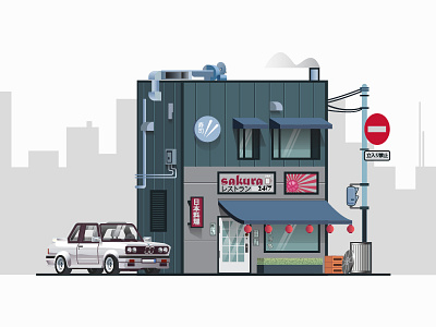 Japanese Restaurant bmw building car city design flat food graphic illustration japanese restaurant vector